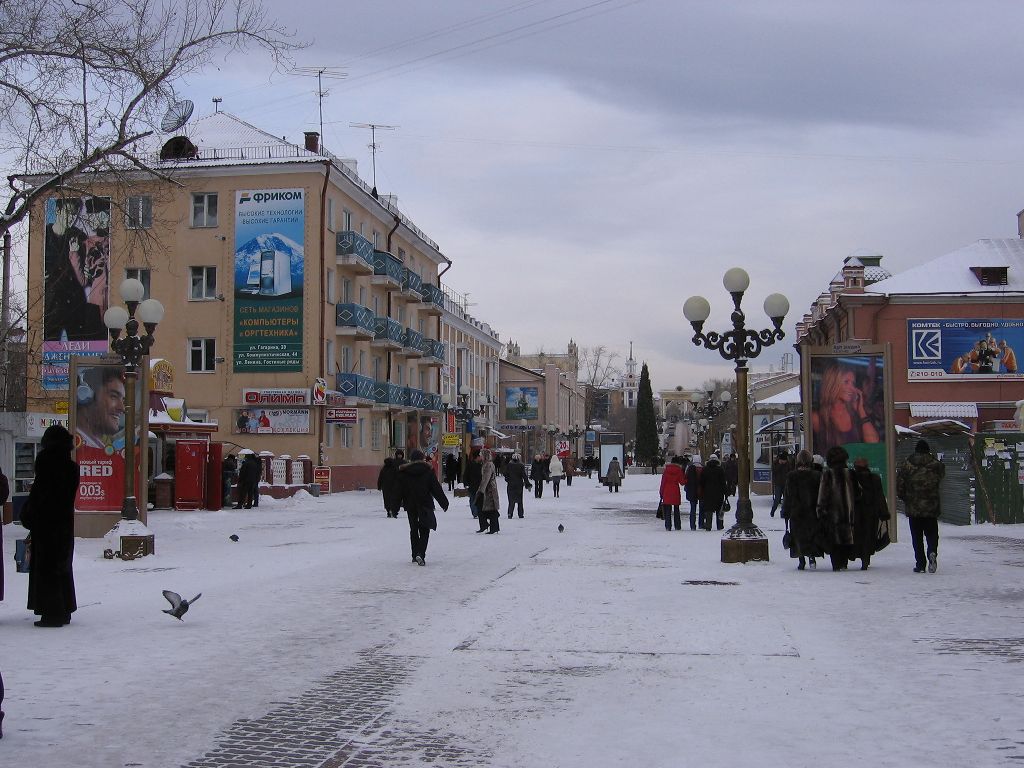 Ulan-Ude (Улан-Удэ)